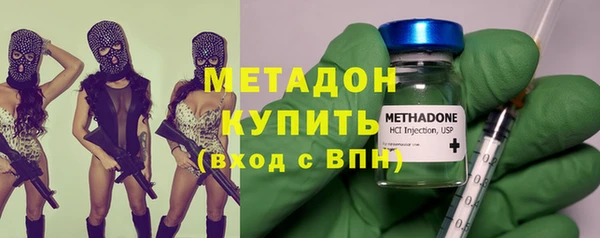 кокс Бородино