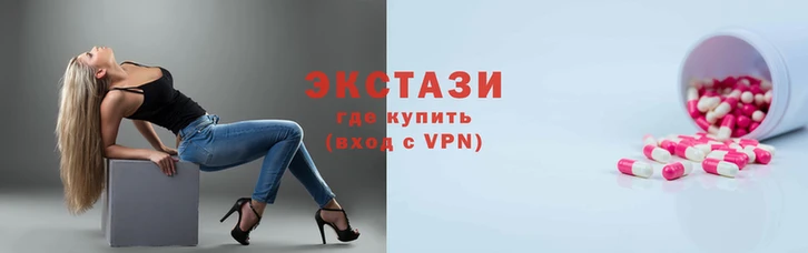 мескалин Бугульма