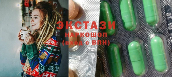кокс Бородино
