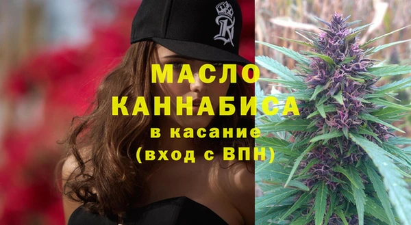 кокс Бородино