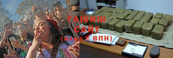 кокс Бородино
