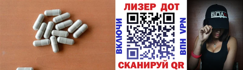 наркотики  Чебоксары  ЛСД экстази ecstasy 