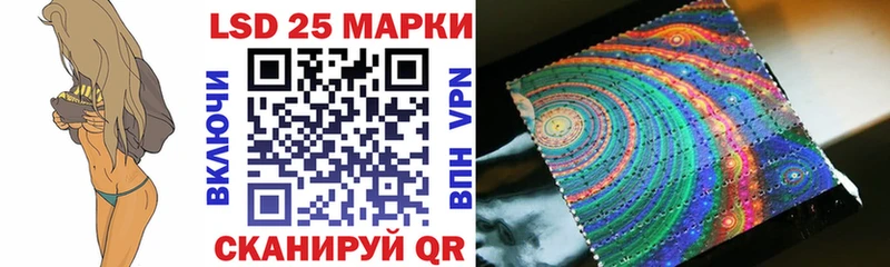 Наркотические марки 1,8мг  дарк нет наркотические препараты  Чебоксары 